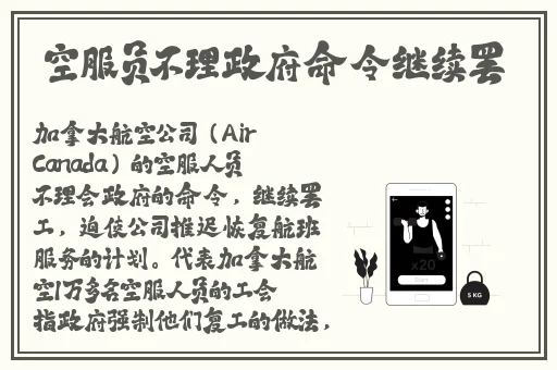 洞内泉滴滴洞外草萋萋杜甫